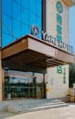 Туры в отель Yake Select Hotel (Luoyang Railway Station Store)