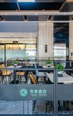 Туры в отель Yake Select Hotel (Luoyang Railway Station Store)