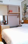 Туры в отель Vienna Hotel Qianshan Hekou ancient