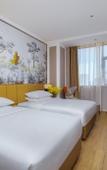 Туры в отель Vienna Hotel Qianshan Hekou ancient