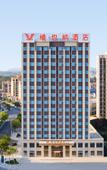 Туры в отель Vienna Hotel Qianshan Hekou ancient