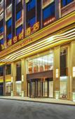 Туры в отель Vienna Hotel Qianshan Hekou ancient