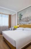 Туры в отель Vienna Hotel Qianshan Hekou ancient
