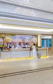 Туры в отель Vienna Hotel Qianshan Hekou ancient