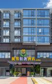Туры в отель City Bang Qingshe Hotel (Longhua Guanlan Hi-Tech Science Park Shop)