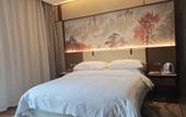 Туры в отель Fulante He Hotel (Zhangjiajie 72 Wonder Tower)
