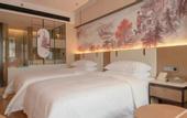 Туры в отель Fulante He Hotel (Zhangjiajie 72 Wonder Tower)