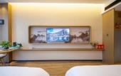 Туры в отель Fulante He Hotel (Zhangjiajie 72 Wonder Tower)