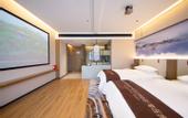 Туры в отель Fulante He Hotel (Zhangjiajie 72 Wonder Tower)