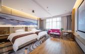 Туры в отель Fulante He Hotel (Zhangjiajie 72 Wonder Tower)