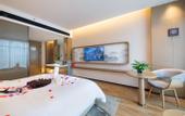 Туры в отель Fulante He Hotel (Zhangjiajie 72 Wonder Tower)