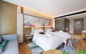 Туры в отель Fulante He Hotel (Zhangjiajie 72 Wonder Tower)