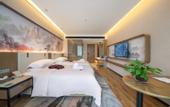 Туры в отель Fulante He Hotel (Zhangjiajie 72 Wonder Tower)