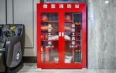 Туры в отель Fulante He Hotel (Zhangjiajie 72 Wonder Tower)
