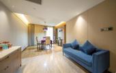 Туры в отель Fulante He Hotel (Zhangjiajie 72 Wonder Tower)