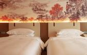 Туры в отель Fulante He Hotel (Zhangjiajie 72 Wonder Tower)