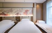 Туры в отель Fulante He Hotel (Zhangjiajie 72 Wonder Tower)