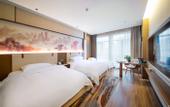 Туры в отель Fulante He Hotel (Zhangjiajie 72 Wonder Tower)