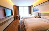 Туры в отель Fulante He Hotel (Zhangjiajie 72 Wonder Tower)