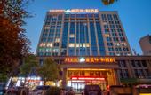 Туры в отель Fulante He Hotel (Zhangjiajie 72 Wonder Tower)