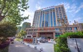 Туры в отель Fulante He Hotel (Zhangjiajie 72 Wonder Tower)