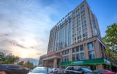 Туры в отель Fulante He Hotel (Zhangjiajie 72 Wonder Tower)