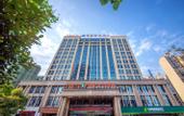 Туры в отель Fulante He Hotel (Zhangjiajie 72 Wonder Tower)