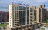 Туры в отель Fulante He Hotel (Zhangjiajie 72 Wonder Tower)