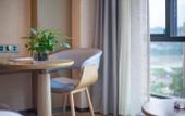 Туры в отель Fulante He Hotel (Zhangjiajie 72 Wonder Tower)