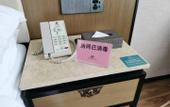 Туры в отель Fulante He Hotel (Zhangjiajie 72 Wonder Tower)