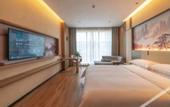 Туры в отель Fulante He Hotel (Zhangjiajie 72 Wonder Tower)
