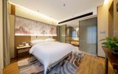 Туры в отель Fulante He Hotel (Zhangjiajie 72 Wonder Tower)