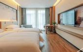 Туры в отель Fulante He Hotel (Zhangjiajie 72 Wonder Tower)