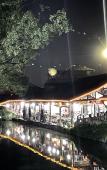 Туры в отель KaiYanManJuhotel  ·Anchang Store, Jinkeqiao Avenue, Shaoxing