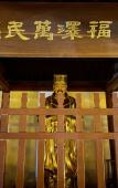 Туры в отель KaiYanManJuhotel  ·Anchang Store, Jinkeqiao Avenue, Shaoxing