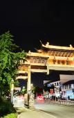 Туры в отель KaiYanManJuhotel  ·Anchang Store, Jinkeqiao Avenue, Shaoxing