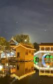 Туры в отель KaiYanManJuhotel  ·Anchang Store, Jinkeqiao Avenue, Shaoxing