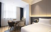 Туры в отель You'an Light Luxury Hotel (Convention and Exhibition Center)