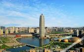 Туры в отель You'an Light Luxury Hotel (Convention and Exhibition Center)