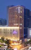 Туры в отель You'an Light Luxury Hotel (Convention and Exhibition Center)