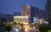 Туры в отель You'an Light Luxury Hotel (Convention and Exhibition Center)