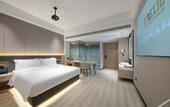 Туры в отель You'an Light Luxury Hotel (Convention and Exhibition Center)