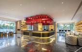 Туры в отель You'an Light Luxury Hotel (Convention and Exhibition Center)