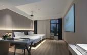 Туры в отель You'an Light Luxury Hotel (Convention and Exhibition Center)