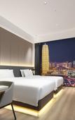 Туры в отель You'an Light Luxury Hotel (Convention and Exhibition Center)