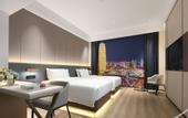 Туры в отель You'an Light Luxury Hotel (Convention and Exhibition Center)