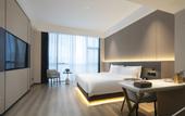 Туры в отель You'an Light Luxury Hotel (Convention and Exhibition Center)