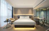 Туры в отель You'an Light Luxury Hotel (Convention and Exhibition Center)