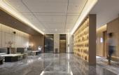 Туры в отель You'an Light Luxury Hotel (Convention and Exhibition Center)