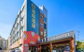 Туры в отель jinjunyao hotel